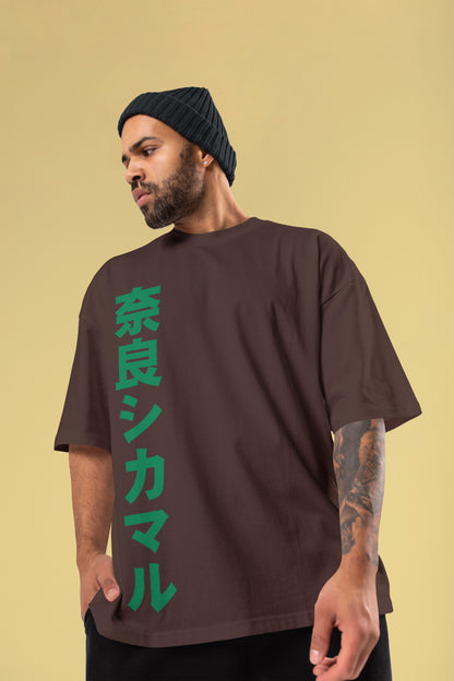 Naruto - Shikamaru Oversized T-Shirt