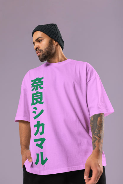 Naruto - Shikamaru Oversized T-Shirt