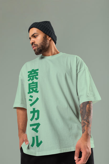 Naruto - Shikamaru Oversized T-Shirt
