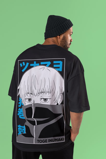 Toge Inumaki Oversized Tee | Jujutsu Kaisen Edition