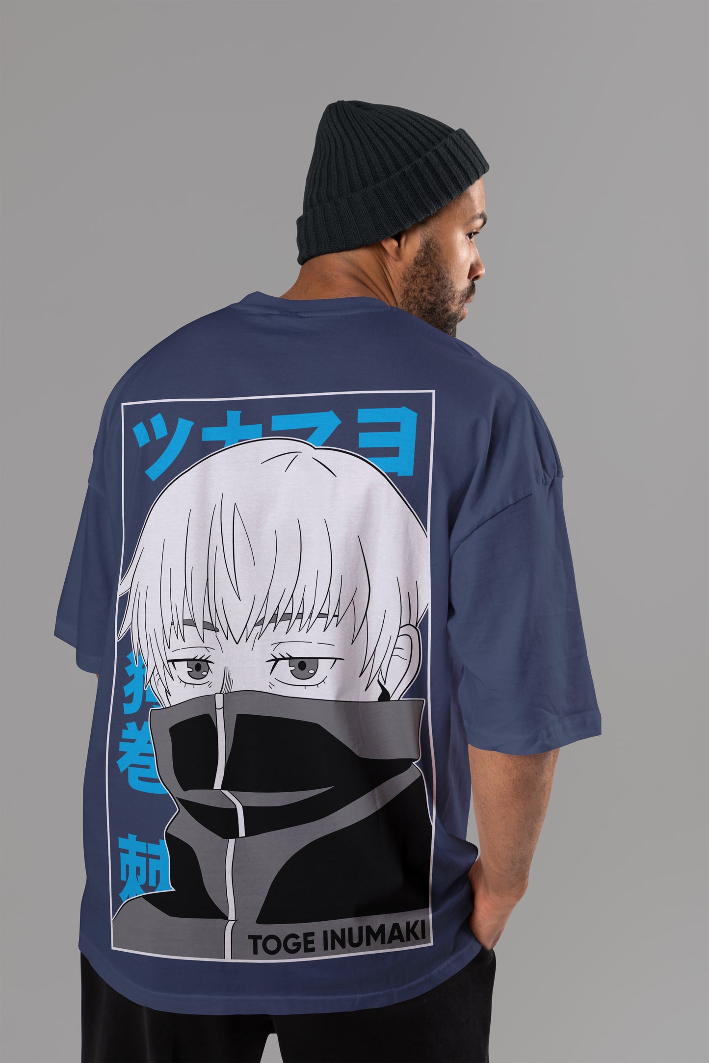 Toge Inumaki Oversized Tee | Jujutsu Kaisen Edition