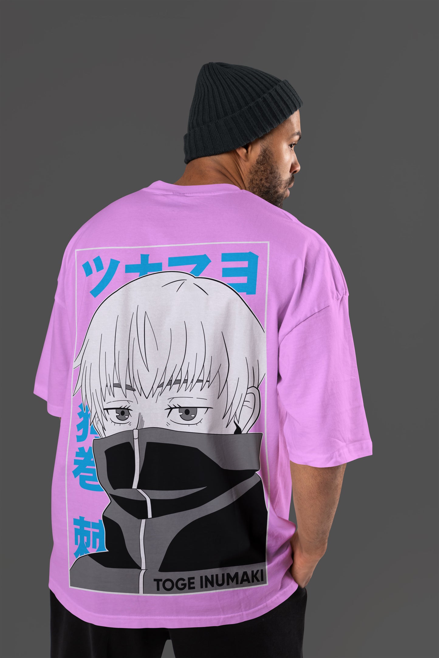 Toge Inumaki Oversized Tee | Jujutsu Kaisen Edition