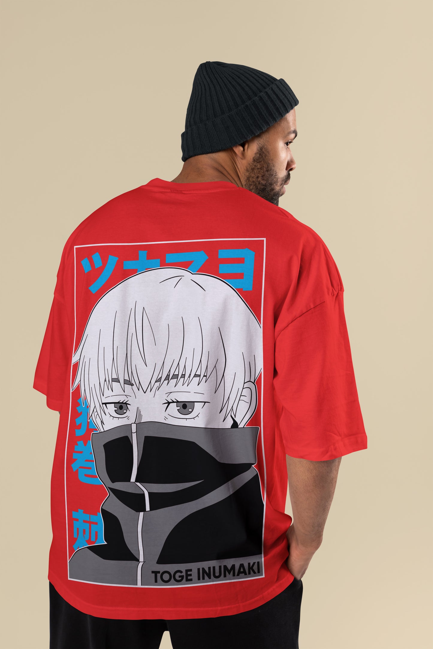 Toge Inumaki Oversized Tee | Jujutsu Kaisen Edition