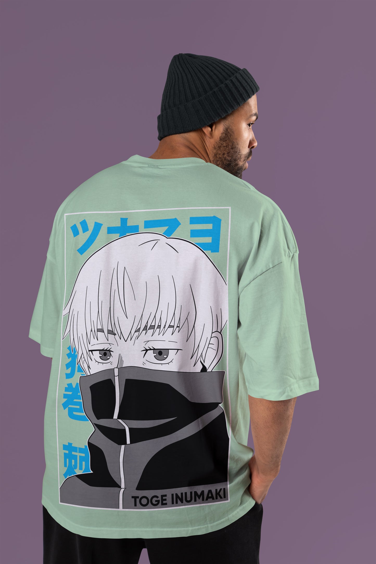 Toge Inumaki Oversized Tee | Jujutsu Kaisen Edition