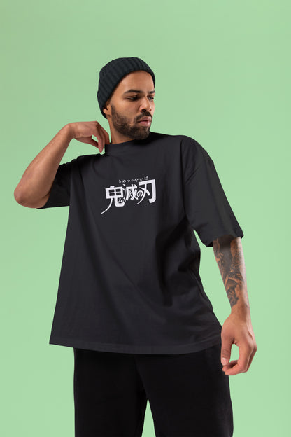 Demon Slayer - Orokodaki Oversized T-Shirt