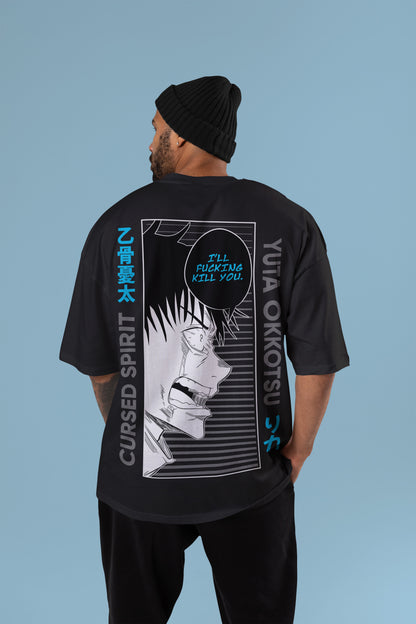 Yuta Okkotsu Oversized Tee | Jujutsu Kaisen 0 Edition