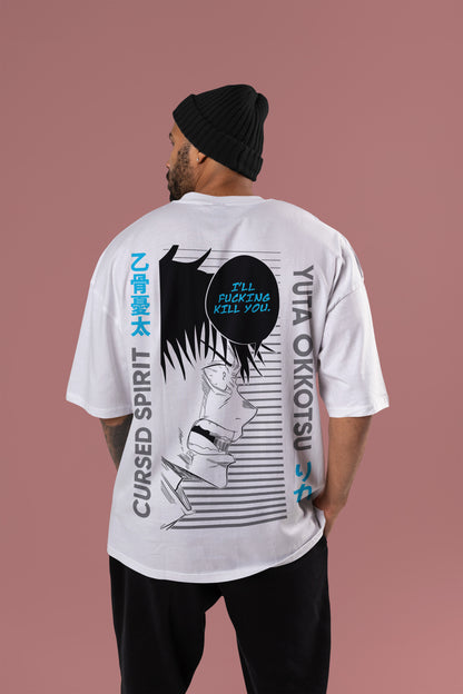 Yuta Okkotsu Oversized Tee | Jujutsu Kaisen 0 Edition